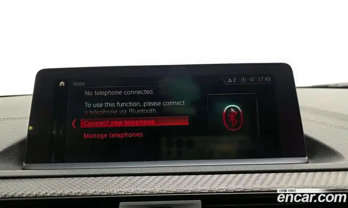 BMW M2 2018 3.0 Автомат в Москве № 159509, фото 7