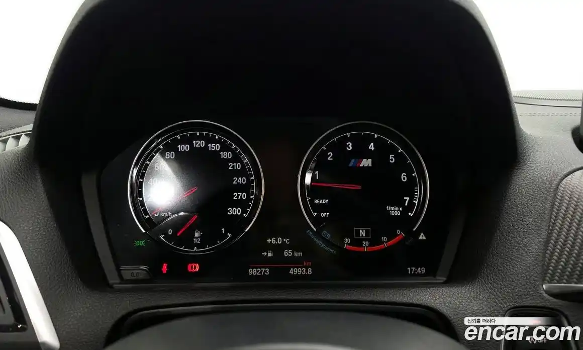 BMW M2 2018 3.0 Автомат в Москве № 159509, фото 8