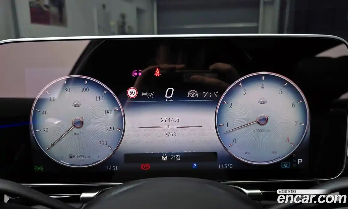 Mercedes-Benz S-Class 2023 4.0 Автомат в Москве № 160107, фото 14