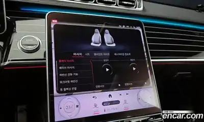 Mercedes-Benz S-Class 2023 4.0 Автомат в Москве № 160107, миниатюра 6