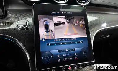 Mercedes-Benz C-Class, 2023