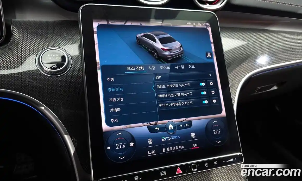 Mercedes-Benz C-Class 2023 2.0 Автомат в Москве № 160114, фото 8