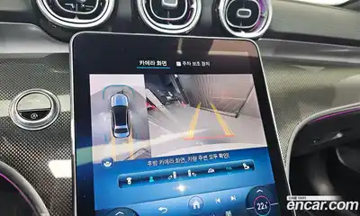 Mercedes-Benz C-Class, 2022