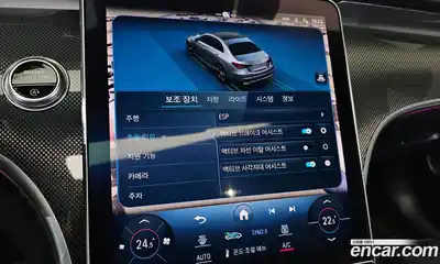 Mercedes-Benz C-Class 2022 2.0 Автомат в Москве № 160133, миниатюра 10