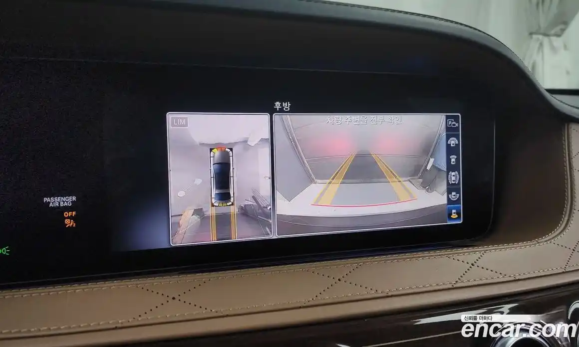 Mercedes-Benz S-Class 2019 4.0 Автомат в Москве № 161365, фото 17