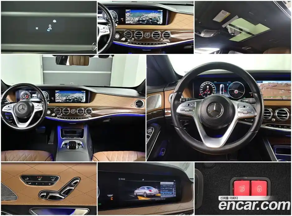 Mercedes-Benz S-Class 2019 4.0 Автомат в Москве № 161365, фото 19