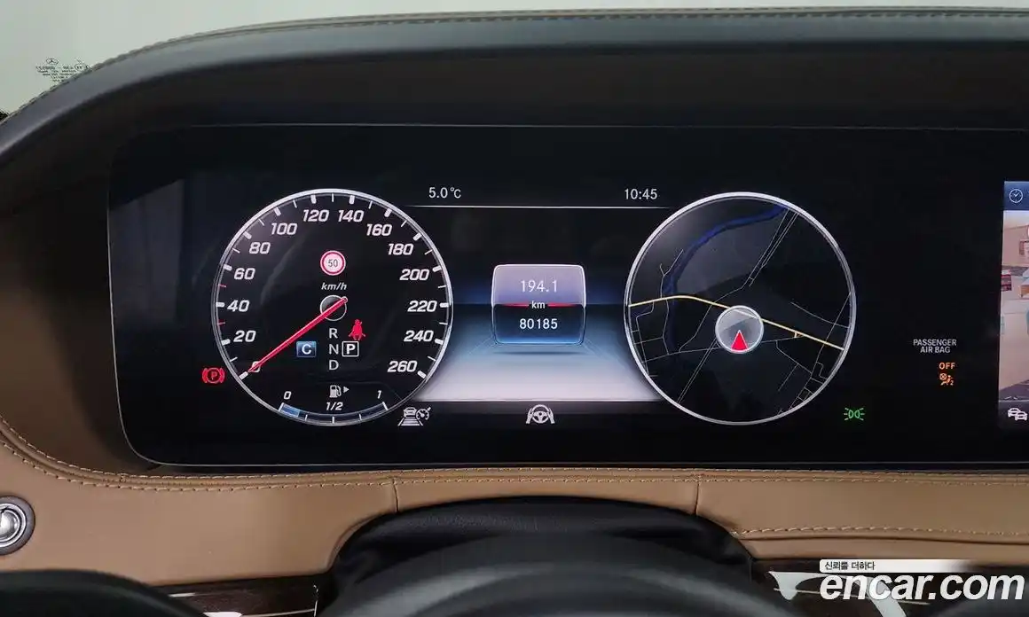 Mercedes-Benz S-Class 2019 4.0 Автомат в Москве № 161365, фото 8