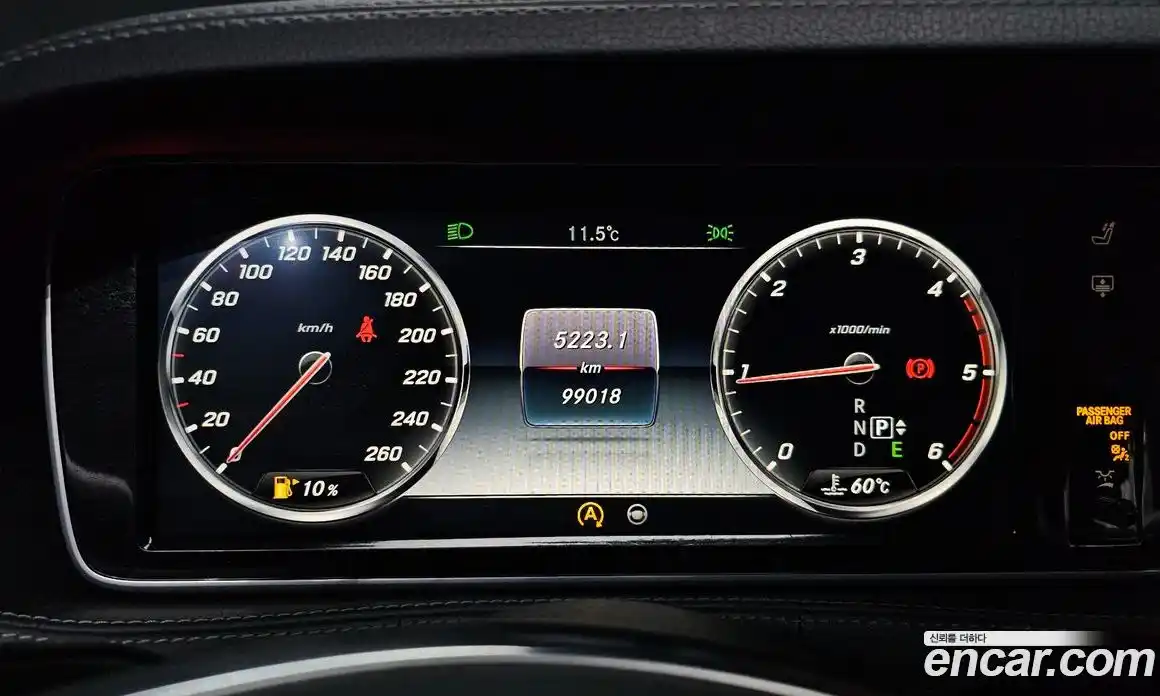 Mercedes-Benz S-Class 2015 3.0 Автомат в Москве № 162055, фото 14