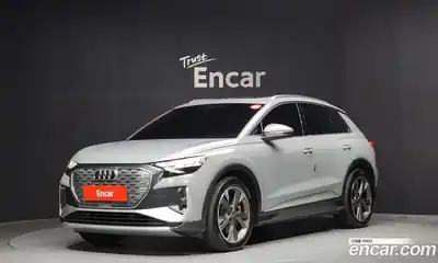 Audi Q4 e-tron, 2023