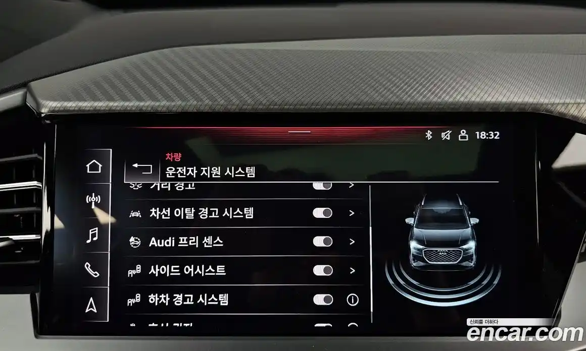 Audi Q4 e-tron 2023 0.2 Автомат в Москве № 162660, фото 13