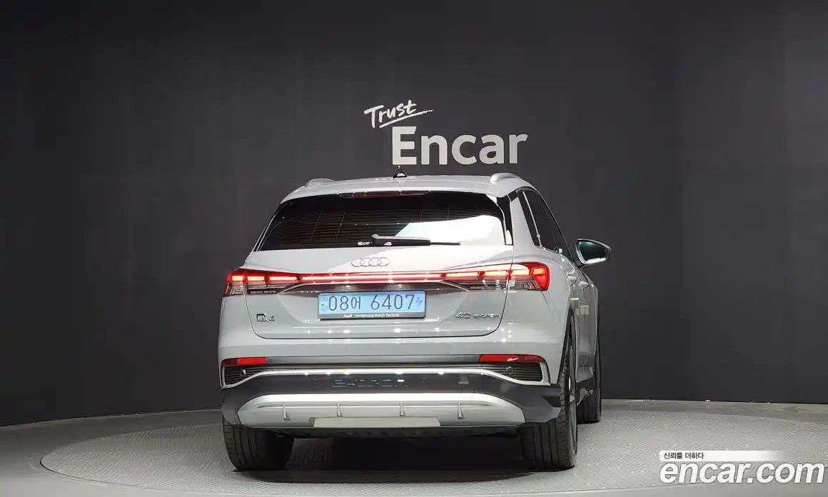 Audi Q4 e-tron 2023 0.2 Автомат в Москве № 162660, фото 19