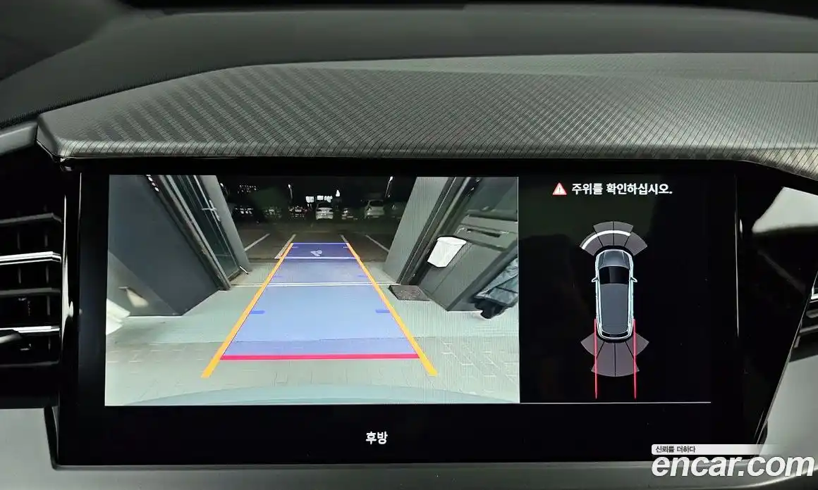 Audi Q4 e-tron 2023 0.2 Автомат в Москве № 162660, фото 20