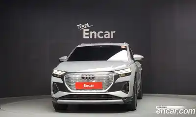 Audi Q4 e-tron 2023 0.2 Автомат в Москве № 162660, миниатюра 4