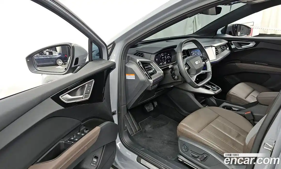 Audi Q4 e-tron 2023 0.2 Автомат в Москве № 162660, фото 7