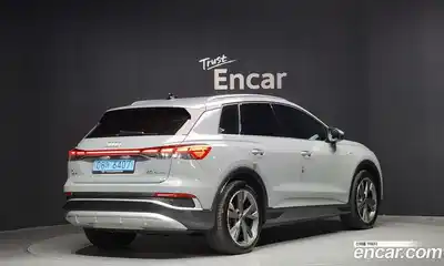Audi Q4 e-tron 2023 0.2 Автомат в Москве № 162660, миниатюра 9