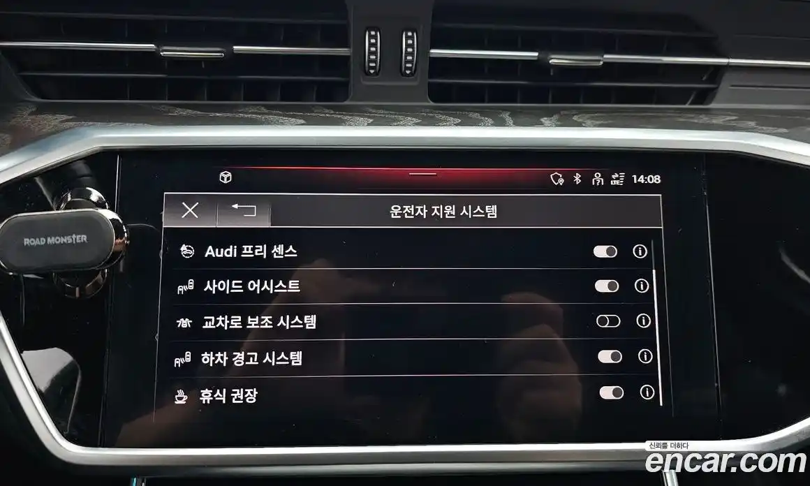 Audi A6 2022 2.0 Автомат в Москве № 163438, фото 16