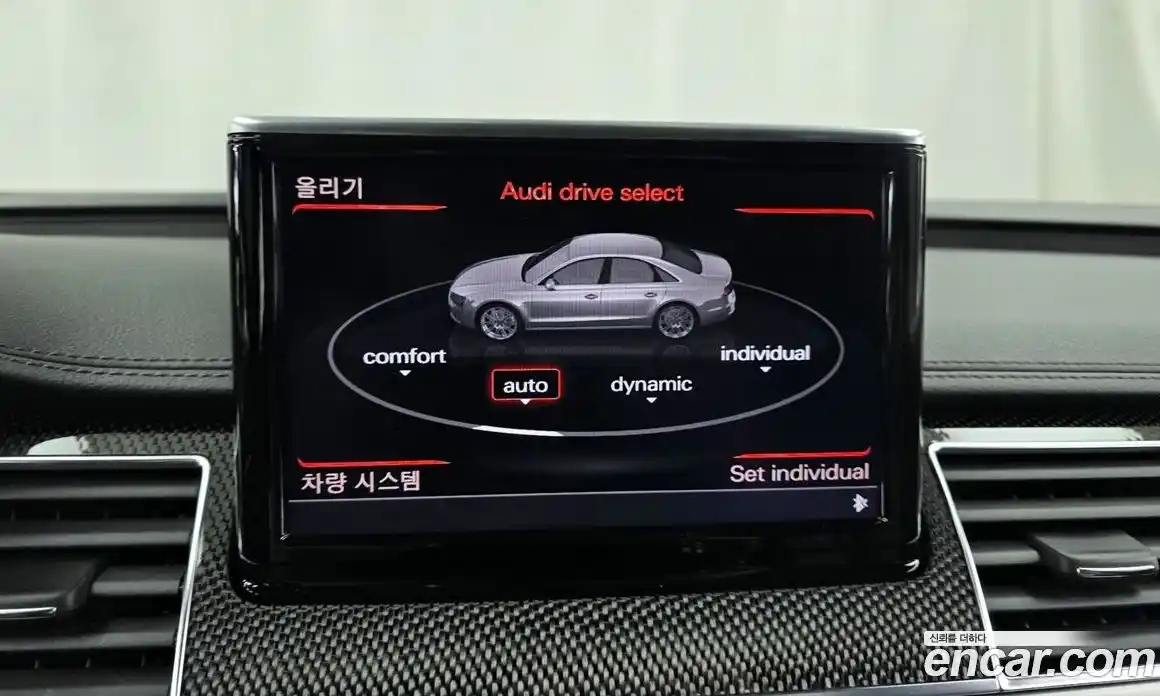 Audi S8 2013 4.0 Автомат в Москве № 163498, фото 16