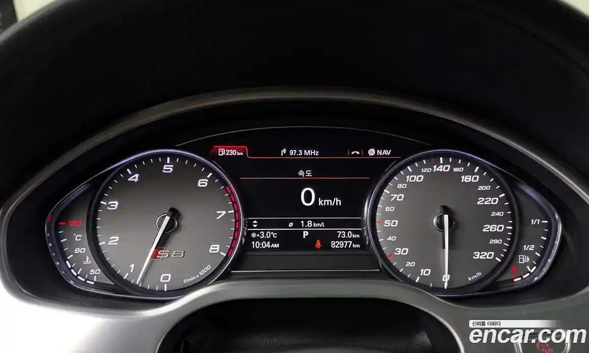 Audi S8 2013 4.0 Автомат в Москве № 163498, фото 8