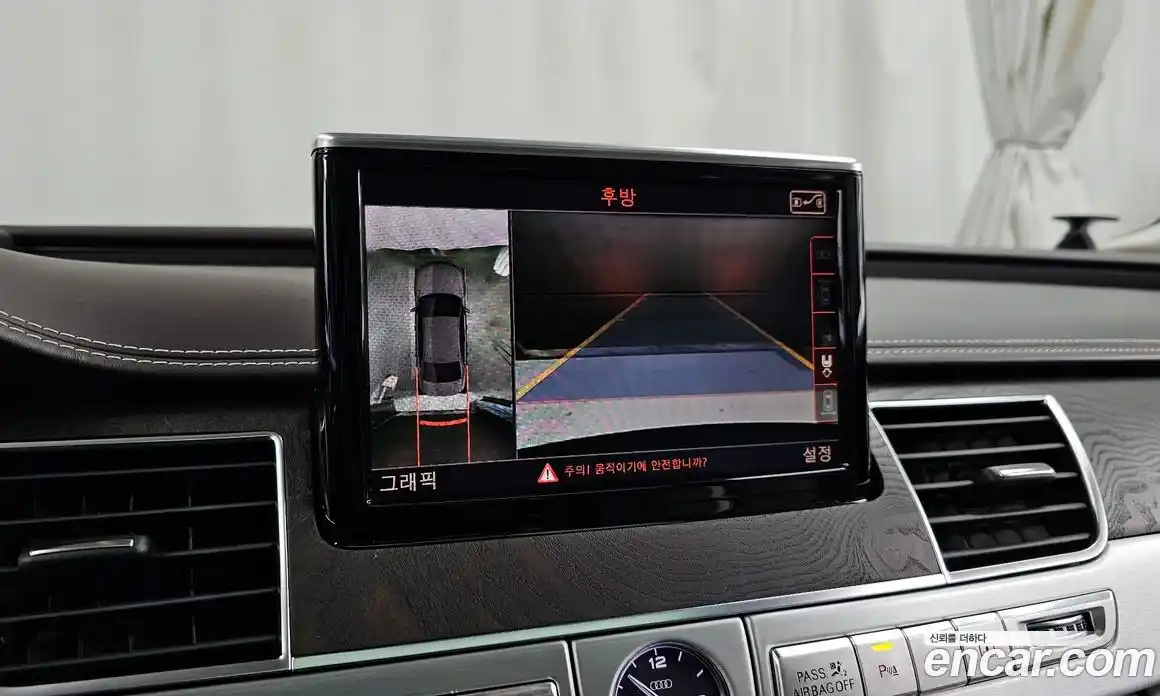 Audi A8 2015 6.3 Автомат в Москве № 163741, фото 10