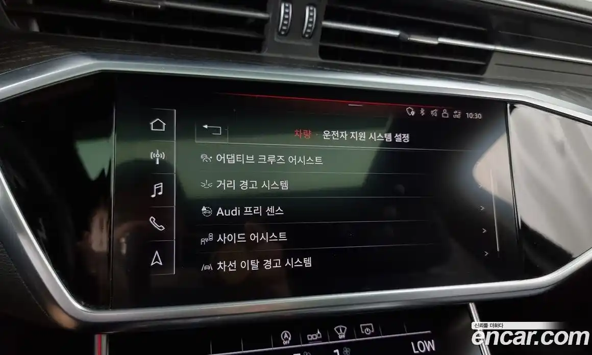 Audi A6 2020 2.0 Автомат в Москве № 163758, фото 20