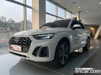 Audi Q5, 2023