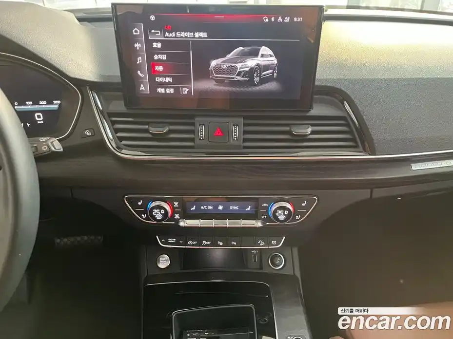 Audi Q5 2023 2.0 Автомат в Москве № 163962, фото 13