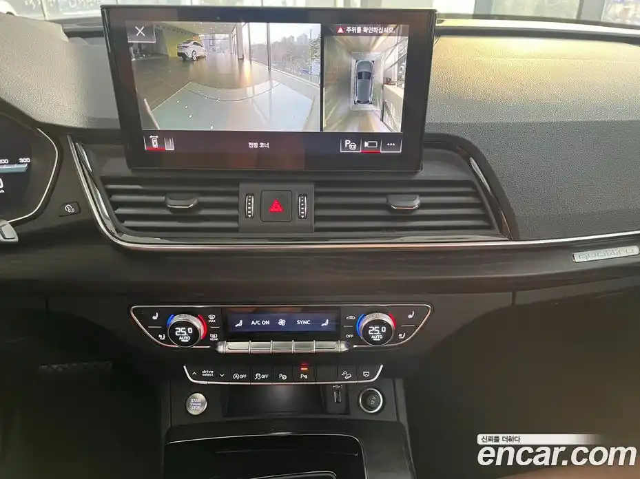 Audi Q5 2023 2.0 Автомат в Москве № 163962, фото 14