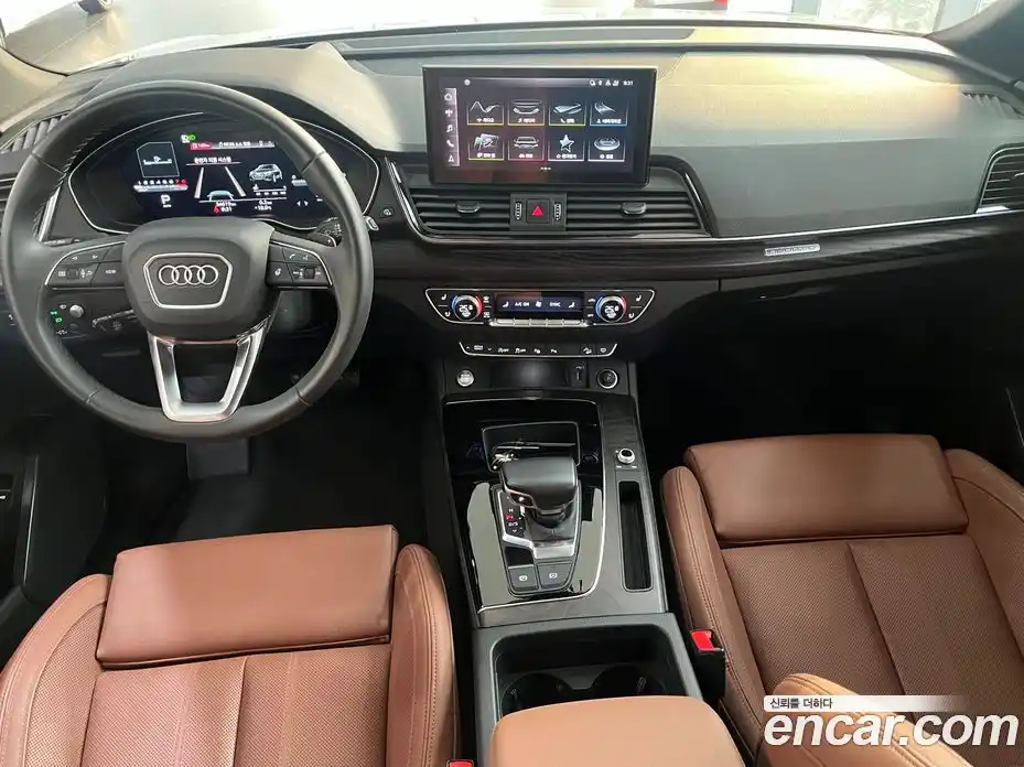 Audi Q5 2023 2.0 Автомат в Москве № 163962, фото 7