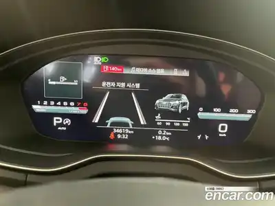 Audi Q5 2023 2.0 Автомат в Москве № 163962, миниатюра 8