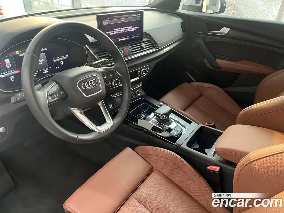 Audi Q5 2023 2.0 Автомат в Москве № 163962, фото 10