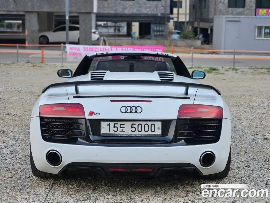 Audi R8 2015 5.2 Автомат в Москве № 164060, фото 4