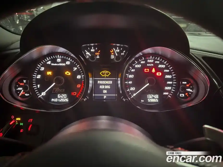 Audi R8 2015 5.2 Автомат в Москве № 164060, фото 9