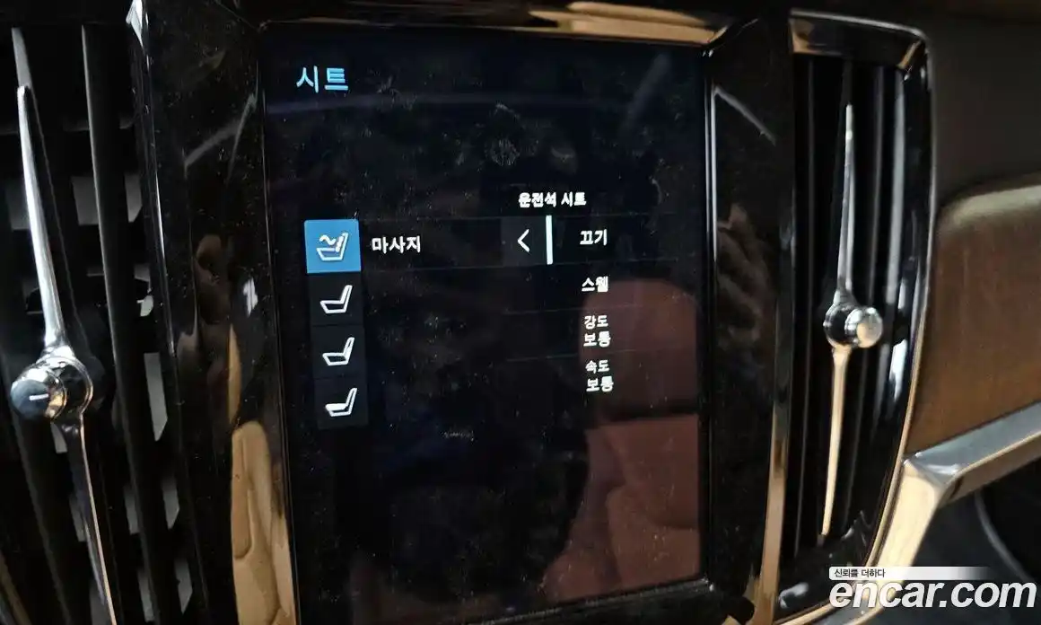 Volvo V90 2021 2.0 Автомат в Москве № 164587, фото 14