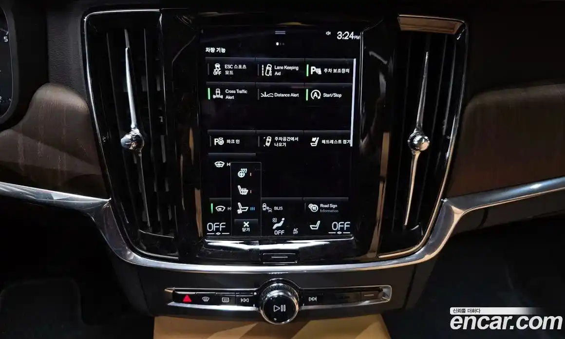 Volvo V90 2021 2.0 Автомат в Москве № 164587, фото 18