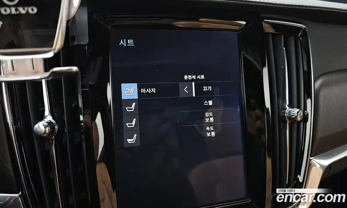 Volvo V90 2019 2.0 Автомат в Москве № 164612, фото 14