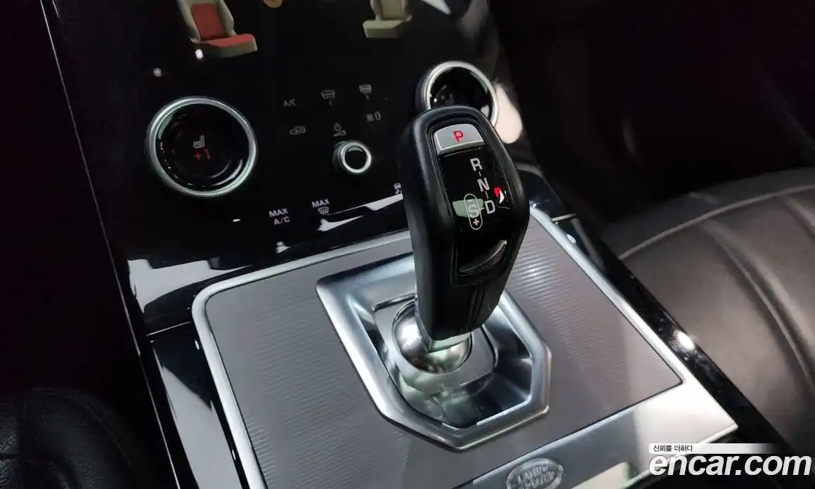 Land Rover Range-Rover Evoque 2021 2.0 Автомат в Москве № 166133, фото 5