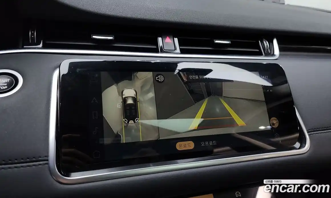 Land Rover Range-Rover Evoque 2021 2.0 Автомат в Москве № 166133, фото 6