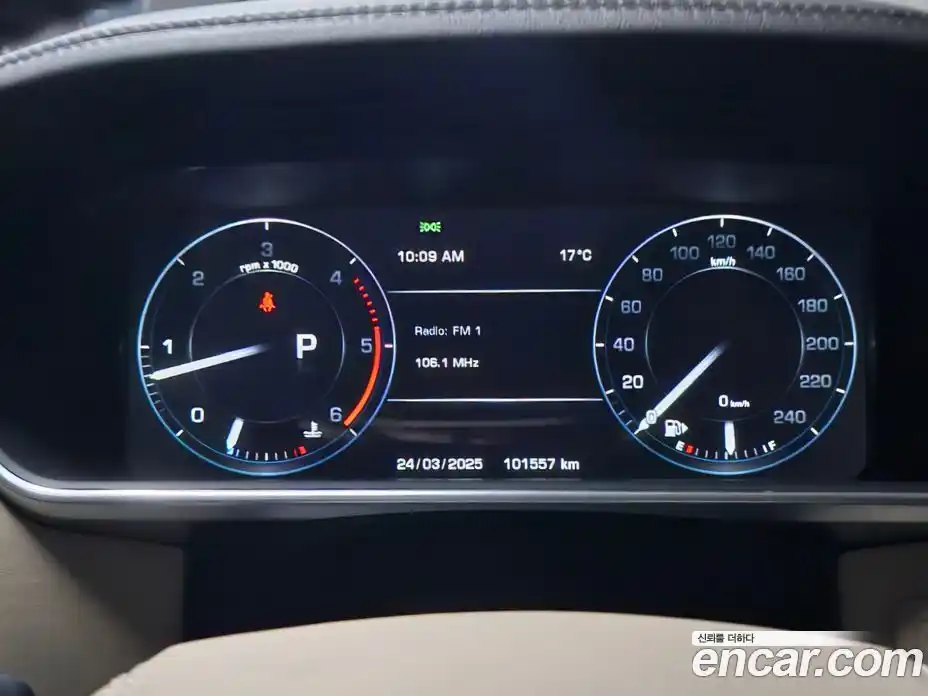 Land Rover Range-Rover 2016 4.4 Автомат в Москве № 166833, фото 13