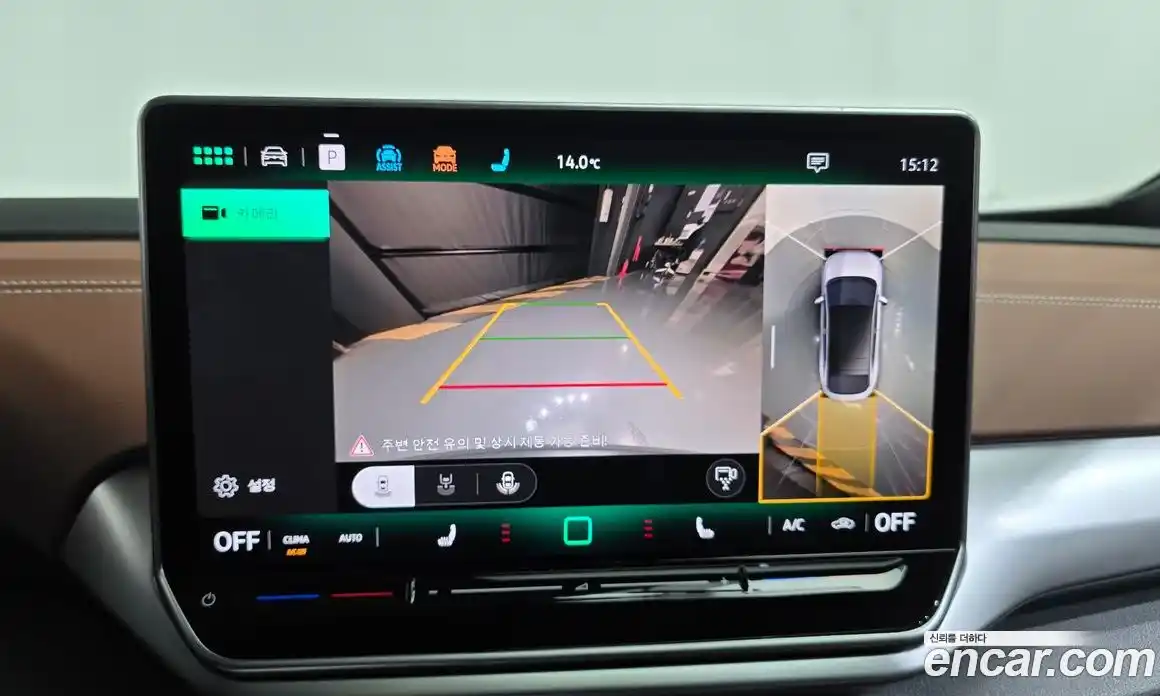 Volkswagen ID.5 2024 0.2 Автомат в Москве № 168412, фото 16