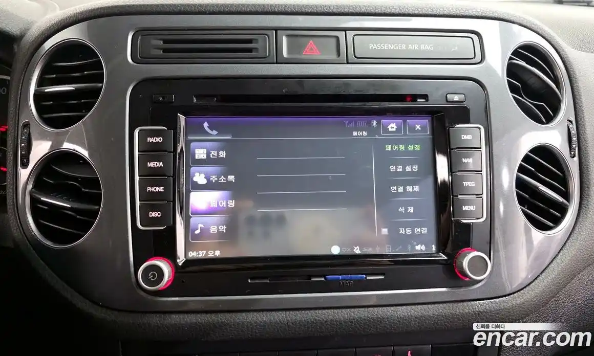 Volkswagen Tiguan 2016 2.0 Автомат в Москве № 169041, фото 15