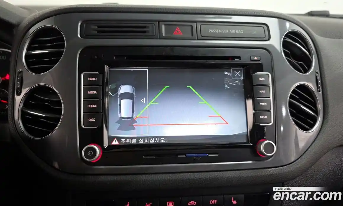 Volkswagen Tiguan 2016 2.0 Автомат в Москве № 169041, фото 7