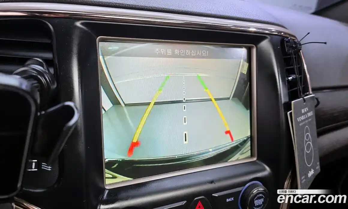 Jeep Cherokee 2016 3.0 Автомат в Москве № 169885, фото 14