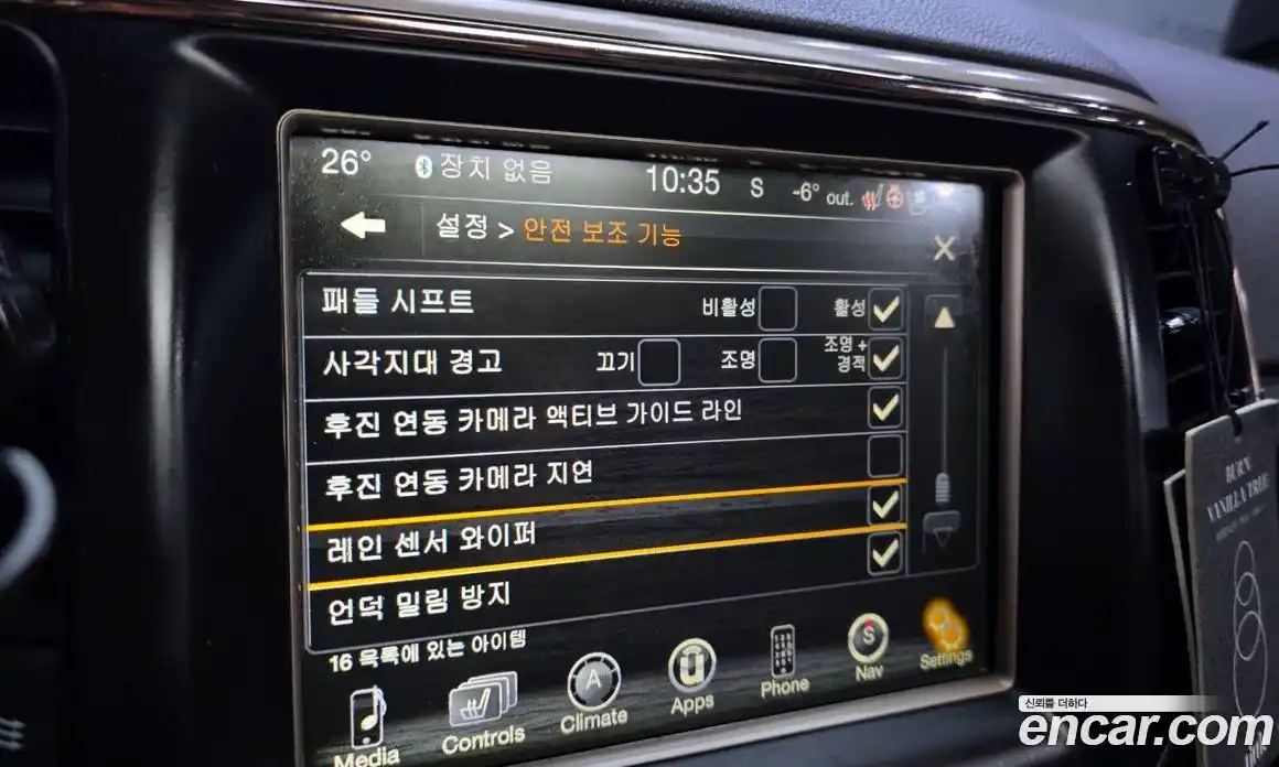 Jeep Cherokee 2016 3.0 Автомат в Москве № 169885, фото 16