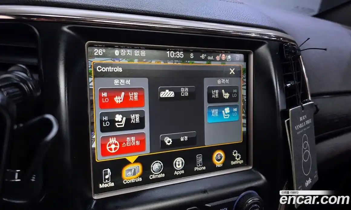 Jeep Cherokee 2016 3.0 Автомат в Москве № 169885, фото 6