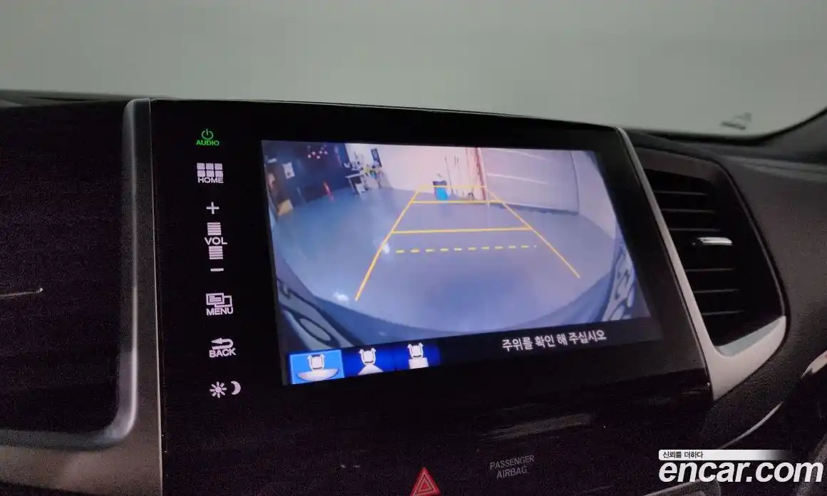 Honda Pilot 2016 3.5 Автомат в Москве № 170593, фото 1