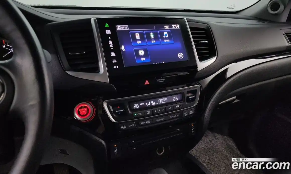 Honda Pilot 2016 3.5 Автомат в Москве № 170593, фото 17