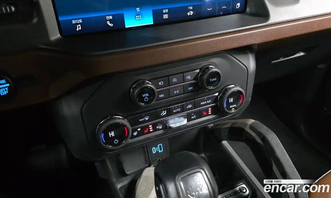 Ford Bronco 2024 2.3 Автомат в Москве № 170752, фото 14