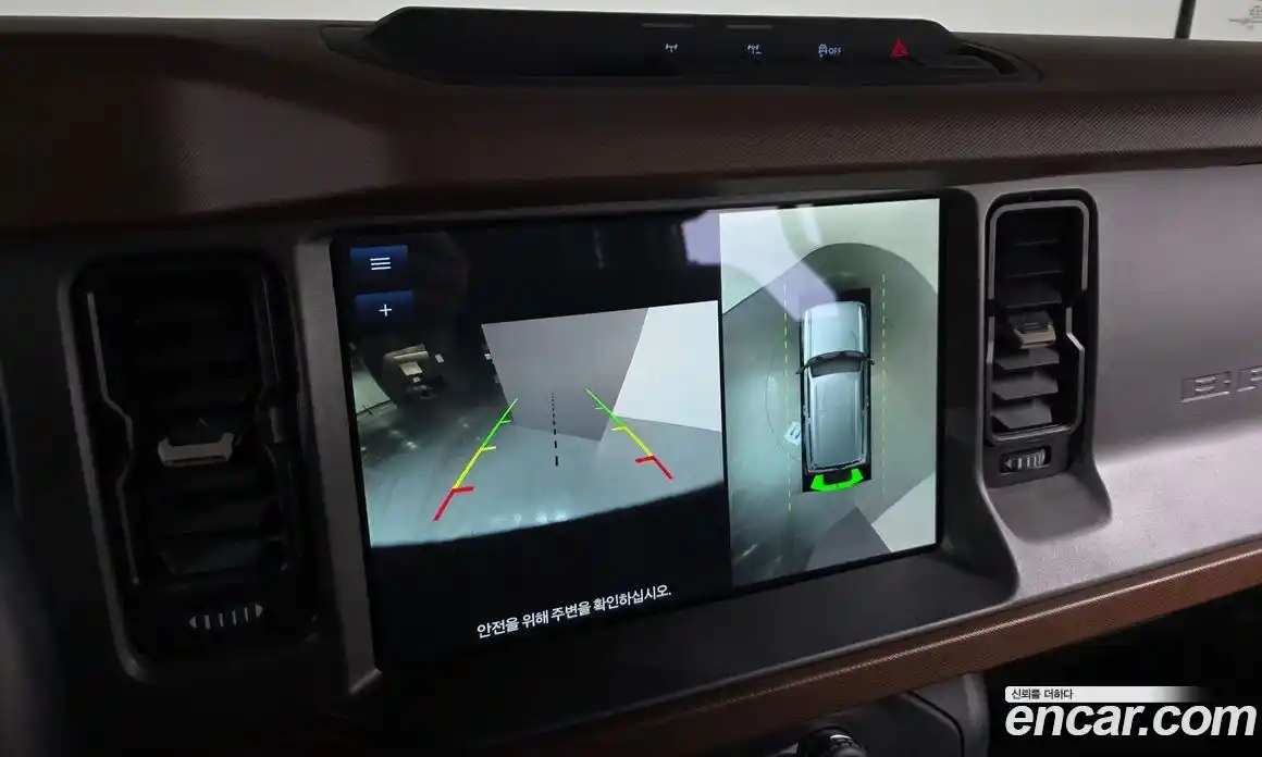 Ford Bronco 2024 2.3 Автомат в Москве № 170752, фото 9