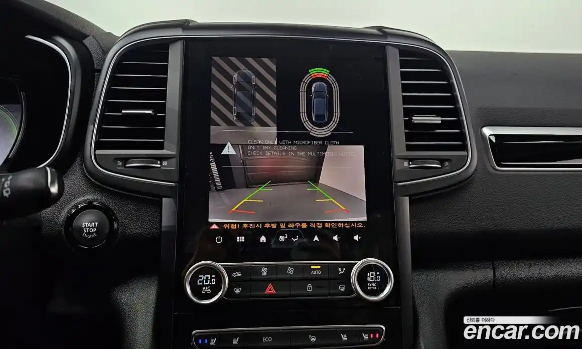 Renault QM6 2026 2.0 Автомат в Москве № 176186, фото 7