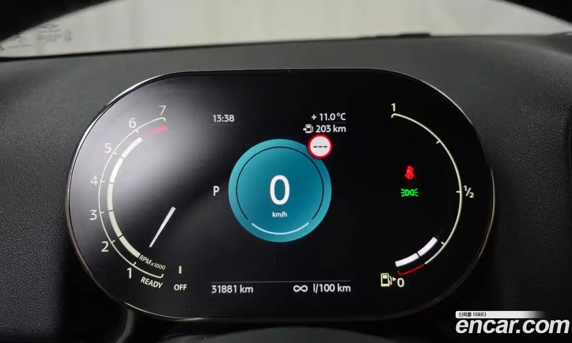 Mini Countryman 2022 1.5 Автомат в Москве № 177361, фото 20